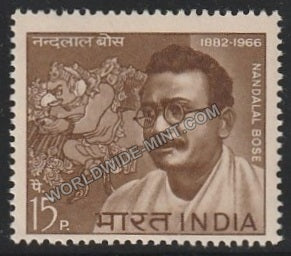 1967 Acharya Nandalal Bose MNH