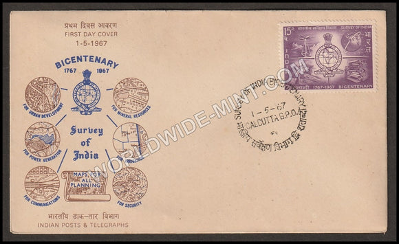 1967 Survey of India Bicentenary  FDC