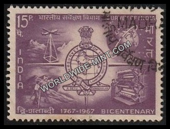 1967 Survey of India Bicentenary Used Stamp