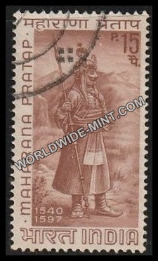 1967 Maharana Pratap-Rajput Ruler Used Stamp