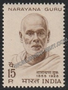 1967 Narayana Guru MNH