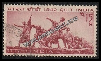 1967 Quit India Movement  Used Stamp