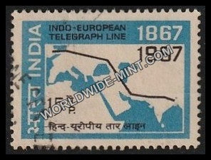 1967 Indo-European Telegraph Service Used Stamp