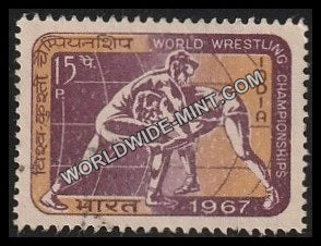 1967 World Wrestling Championships Used Stamp