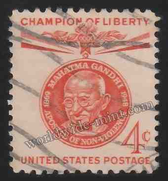 1961 USA Gandhi 1v Stamp Used #Gan454