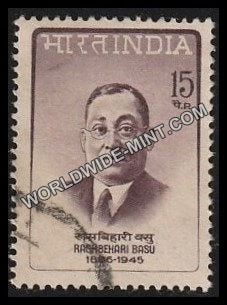 1967 Rashbehari Basu- Founder of INA Used Stamp