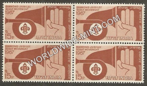 1967 Scout Movement in India Block of 4 MNH
