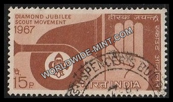 1967 Scout Movement in India Used Stamp