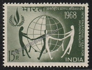 1968 International Year for Human Rights MNH