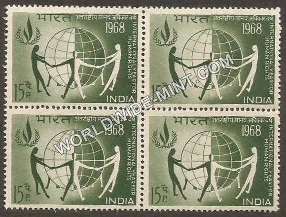 1968 International Year for Human Rights Block of 4 MNH