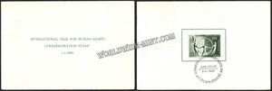 1968 International Year for Human Rights VIP Folder