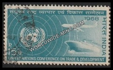1968 UN Conference on Trade and Development Used Stamp