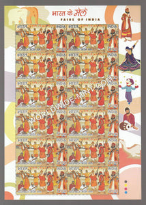 2007 INDIA Fairs of India-Baul Mela Sheetlet