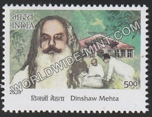 2019 Master Healers of AYUSH-Dinshaw Mehta MNH