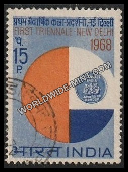 1968 First Triennale Used Stamp