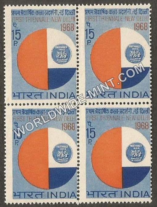 1968 First Triennale Block of 4 MNH