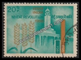 1968 Wheat Revolution Used Stamp