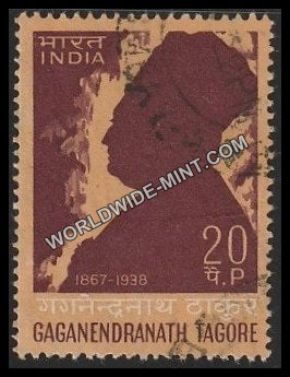 1968 Gaganendranath Tagore Used Stamp