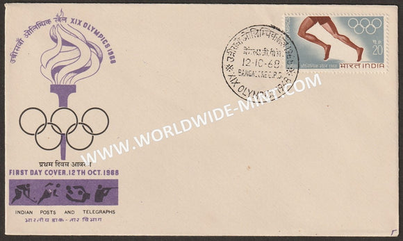 1968 XIX Olympics-20p FDC