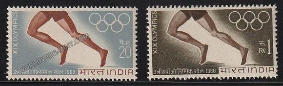1968 XIX Olympics-Set of 2 MNH