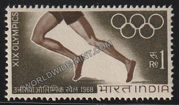 1968 XIX Olympics-1 Rupee MNH