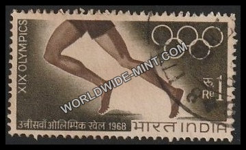 1968 XIX Olympics-1 Rupee Used Stamp