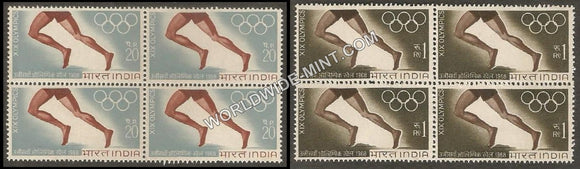 1968 XIX Olympics-Set of 2 Block of 4 MNH