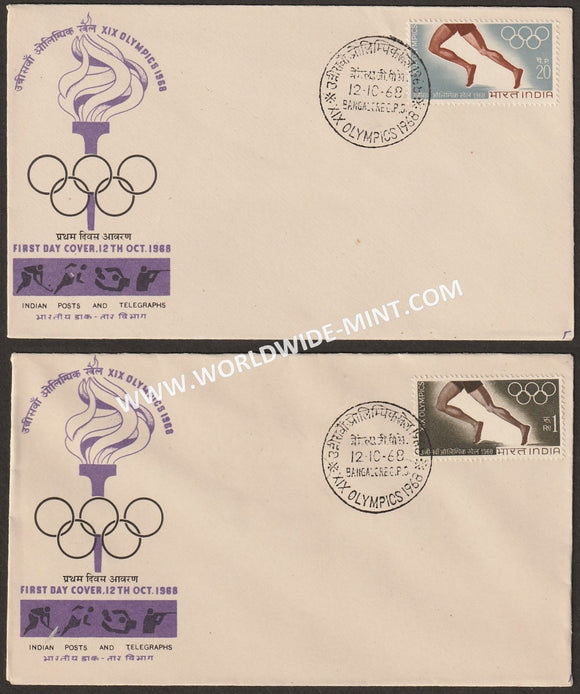 1968 XIX Olympics- set of 2  FDC