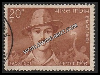 1968 Bhagat Singh Used Stamp