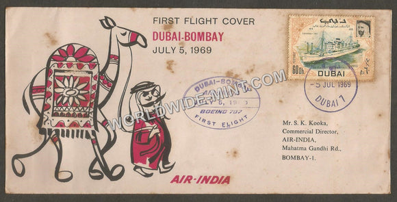 1969 Air India Dubai - Bombay First Flight Cover #FFCB46