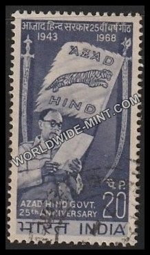1968 Azad Hind Government Used Stamp