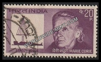 1968 Marie Curie Used Stamp