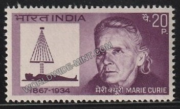 1968 Marie Curie MNH