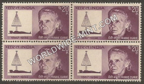 1968 Marie Curie Block of 4 MNH
