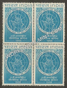 1968 21st International Geographical Congress Block of 4 MNH