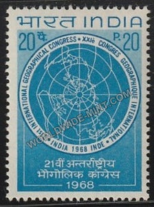 1968 21st International Geographical Congress MNH