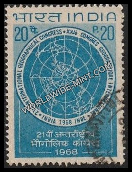 1968 21st International Geographical Congress Used Stamp