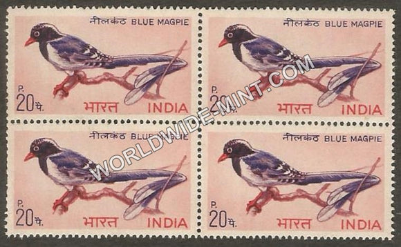 1968 Birds Series-Blue Magpie Block of 4 MNH