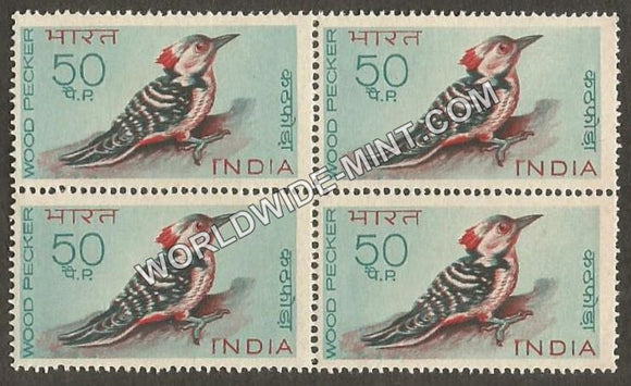 1968 Birds Series-Woodpecker Block of 4 MNH