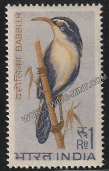 1968 Birds Series-Babbler MNH