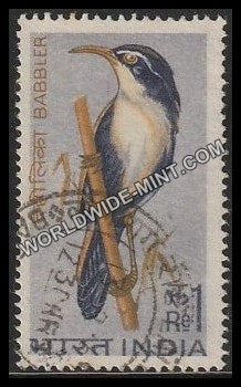 1968 Birds Series-Babbler Used Stamp