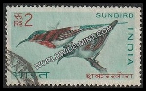 1968 Birds Series-Sunbird Used Stamp