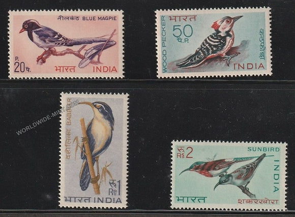 1968 Birds Series-Set of 4 MNH