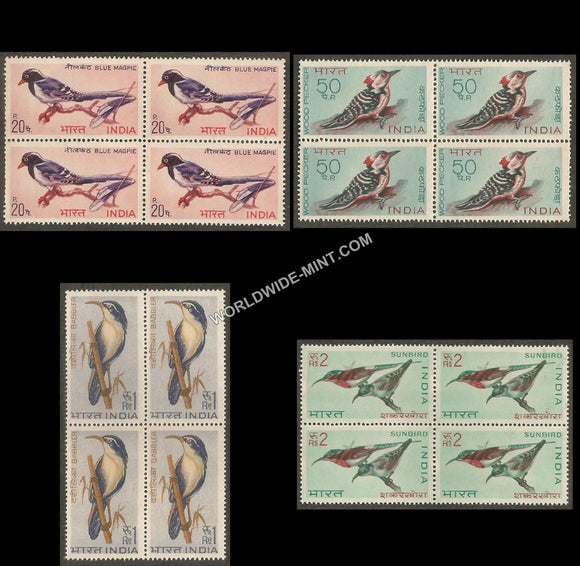 1968 Birds Series-Set of 4 Block of 4 MNH