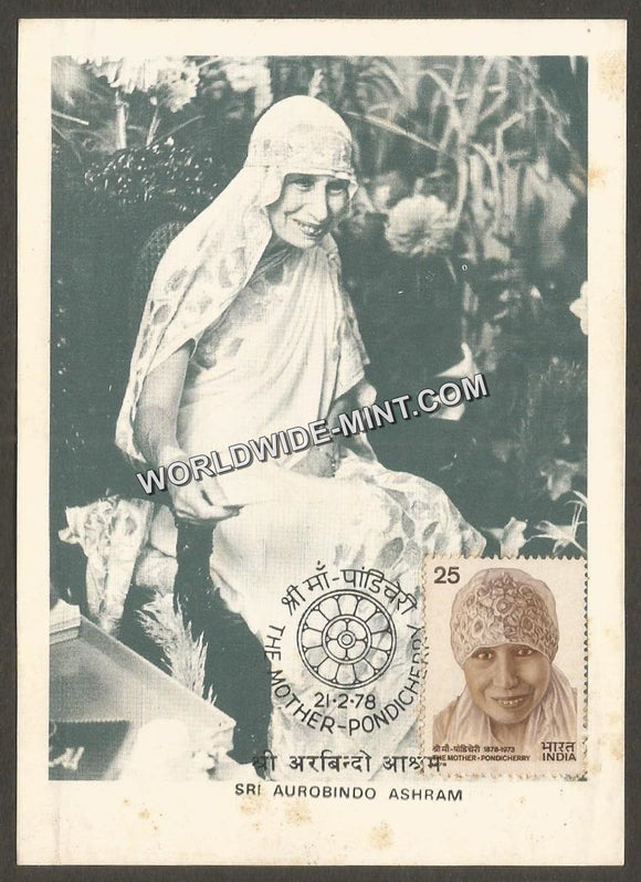 1978 Sri Aurobindo Ashram - Private Maxim Card #MC47