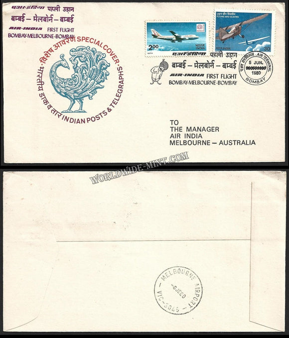 1980 Air India Bombay - Melbourne - Bombay First Flight Cover #FFCE48