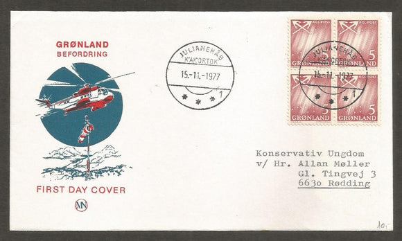 1977 FDC #FC480