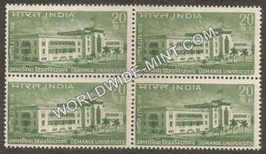 1969 Osmania University Block of 4 MNH