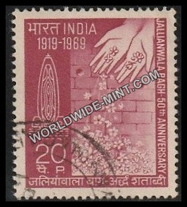 1969 Jallianwala Bagh Massacre Used Stamp