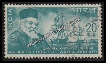 1969 Ardaseer Cursetjee Wadia Used Stamp